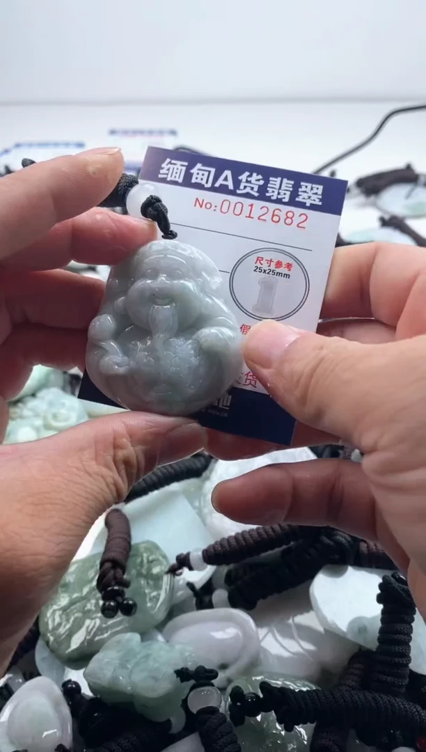 【闪购商品】翡翠吊坠(不含链)未镶嵌1