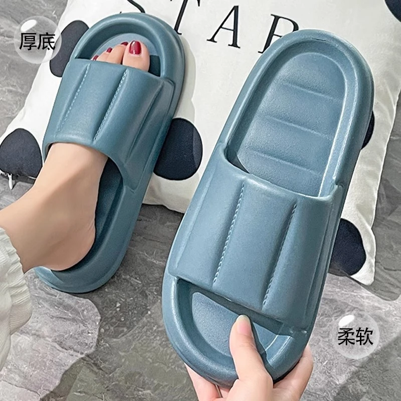 男士拖鞋夏季踩屎感厚底居家室内家用防滑静音情侣外穿凉拖鞋夏天