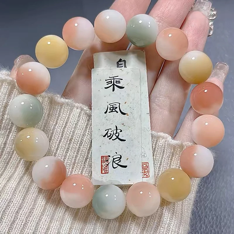 晕染胭脂白玉菩提根手串佛珠文玩绕指柔盘玩男女学生精修纯手工