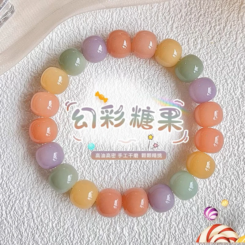 流光溢彩白玉菩提盘玩文玩绕指柔手串盘玩佛珠女款念珠