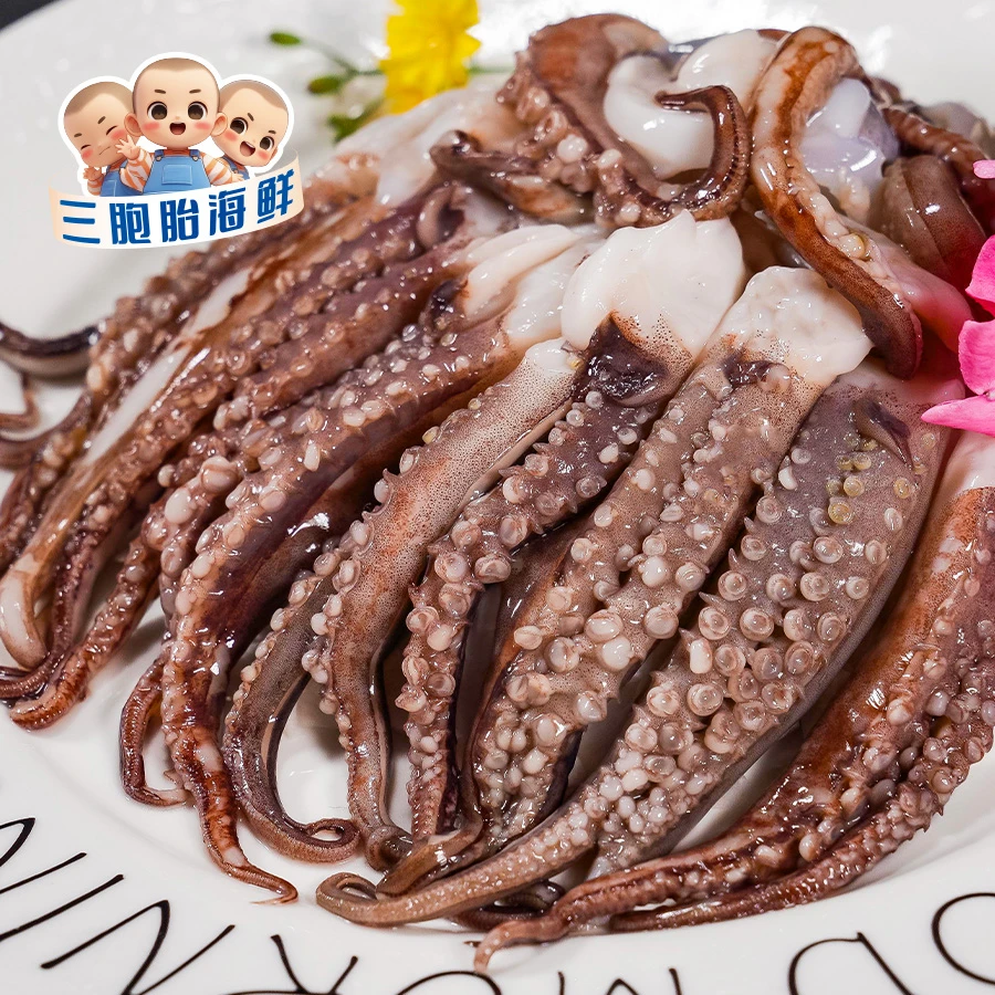 【顺丰发货】④新鲜鲜冻脆口鱿鱼须 二本足 烧烤辣炒 500g/包*5包