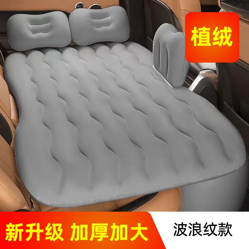 曼巴 车载充气床垫后排旅行床轿车内车上睡觉后座睡垫气垫床座椅