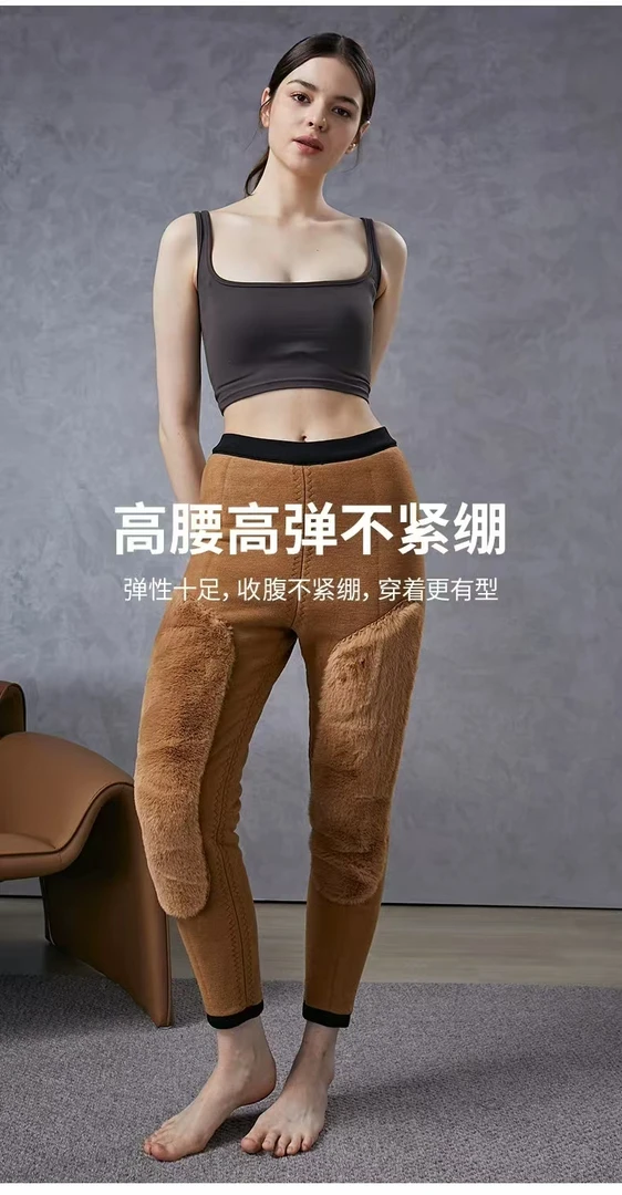 新款驼绒棉裤加厚加绒磨毛秋冬高腰大码棉裤女士打底保暖毛裤