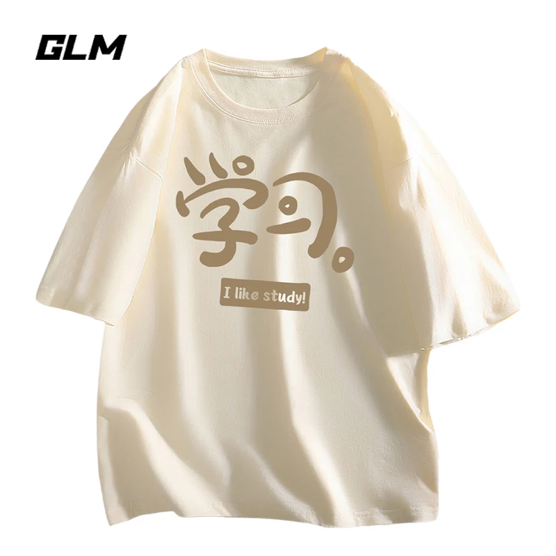 潮牌半袖男士短袖t恤男装衣服夏季纯棉白色内搭大学生品质打底衫