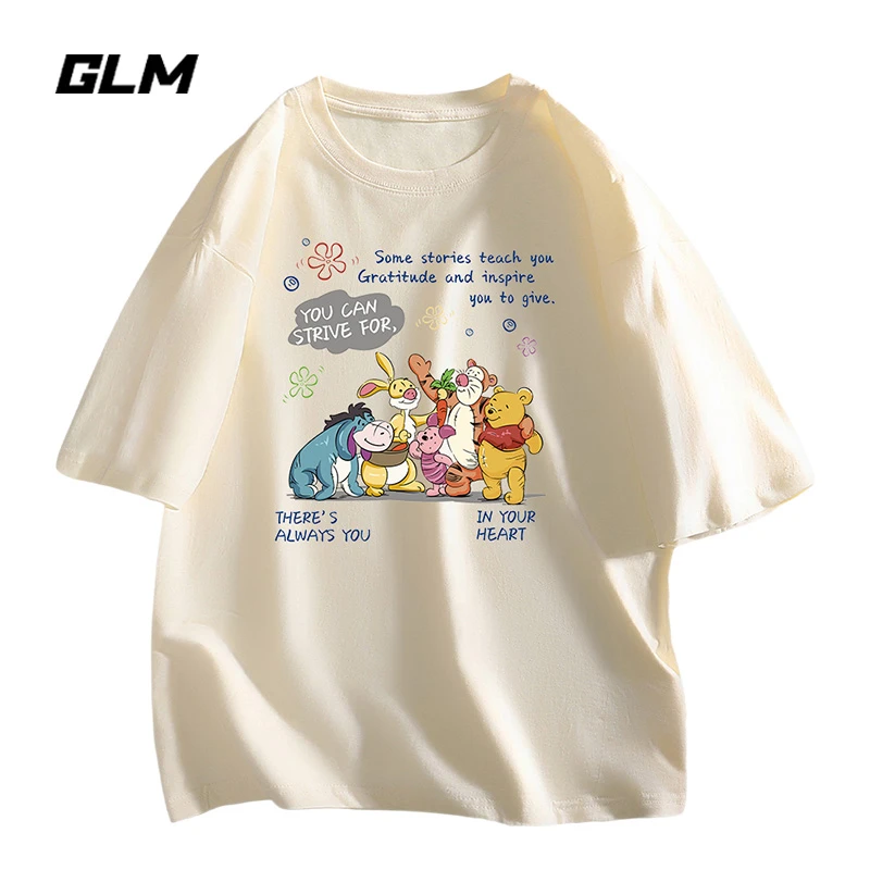 潮牌半袖男士短袖t恤男装衣服夏季纯棉白色内搭大学生品质打底衫