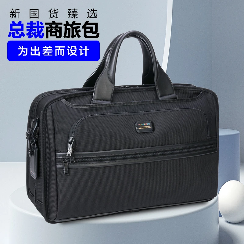 海森梅尔可拓展超大容量手提包30升出差旅行弹道尼龙旅行袋