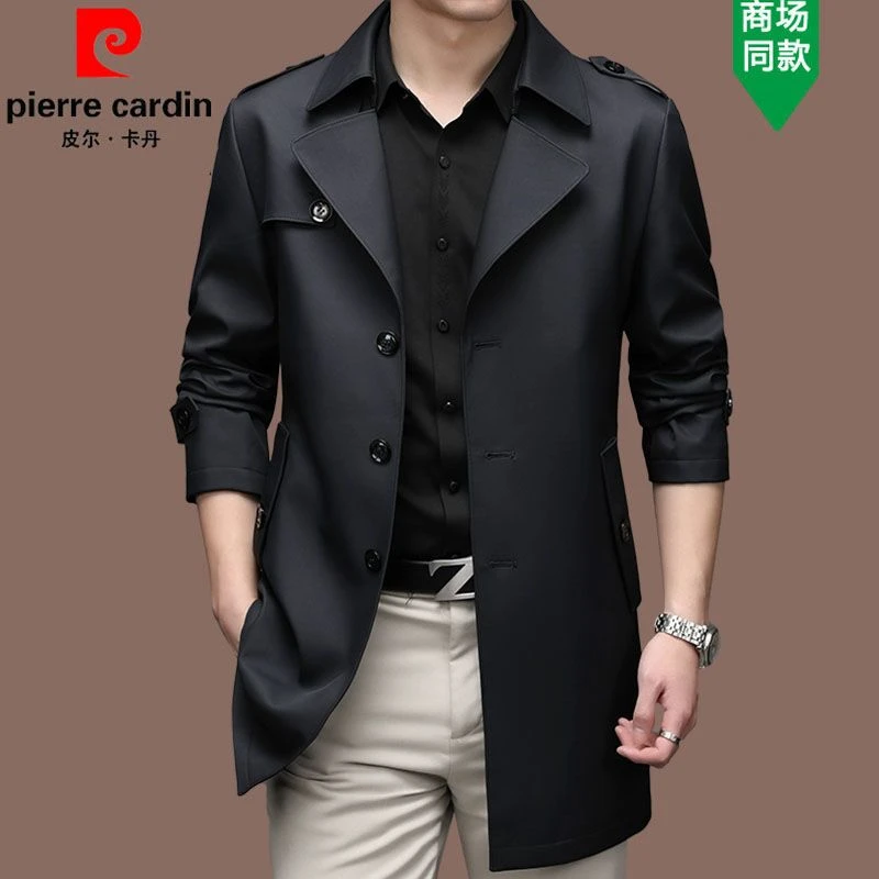 皮尔卡丹中长款蚕桑丝薄款风衣男士中青年商务休闲加大码宽松外套