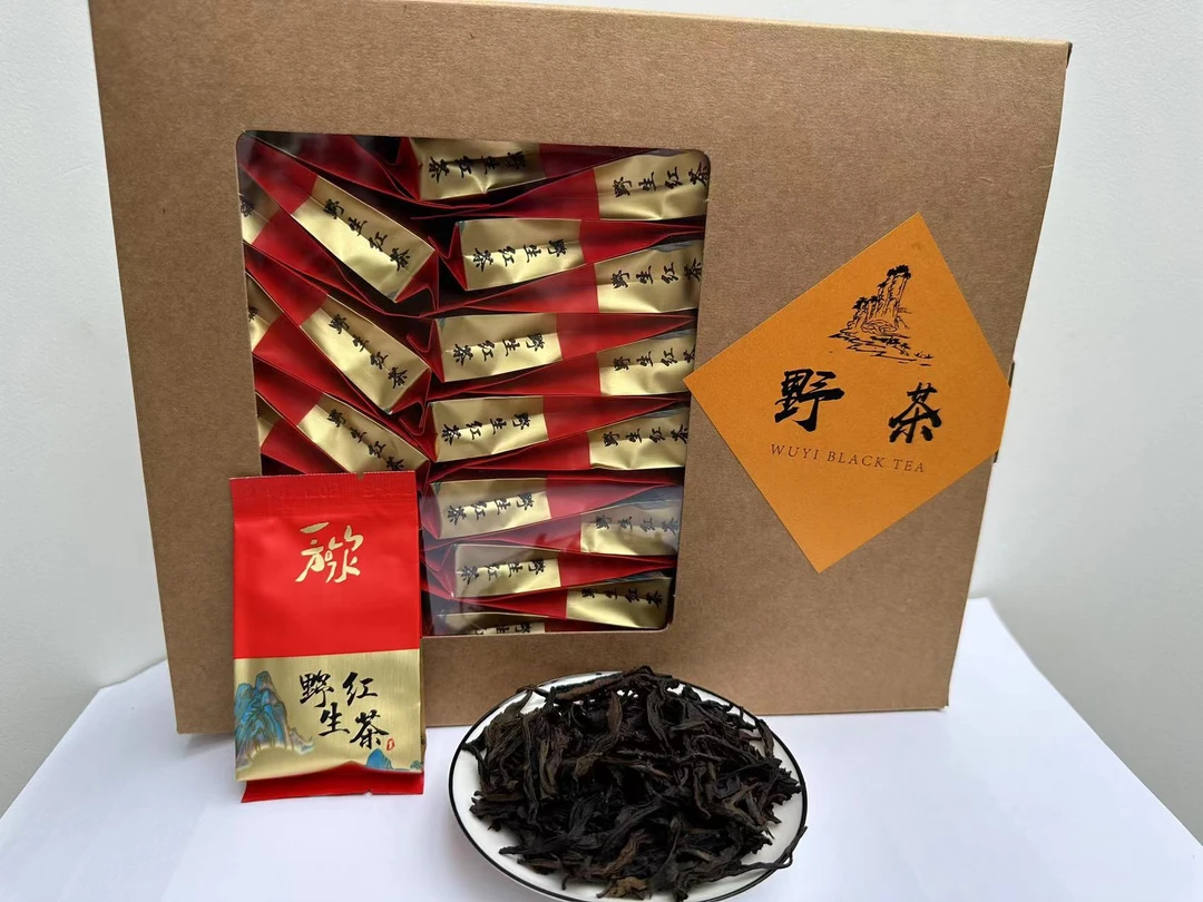 正山小种【野茶】口感甘甜可以煮茶武夷山桐木红茶PVC简易装