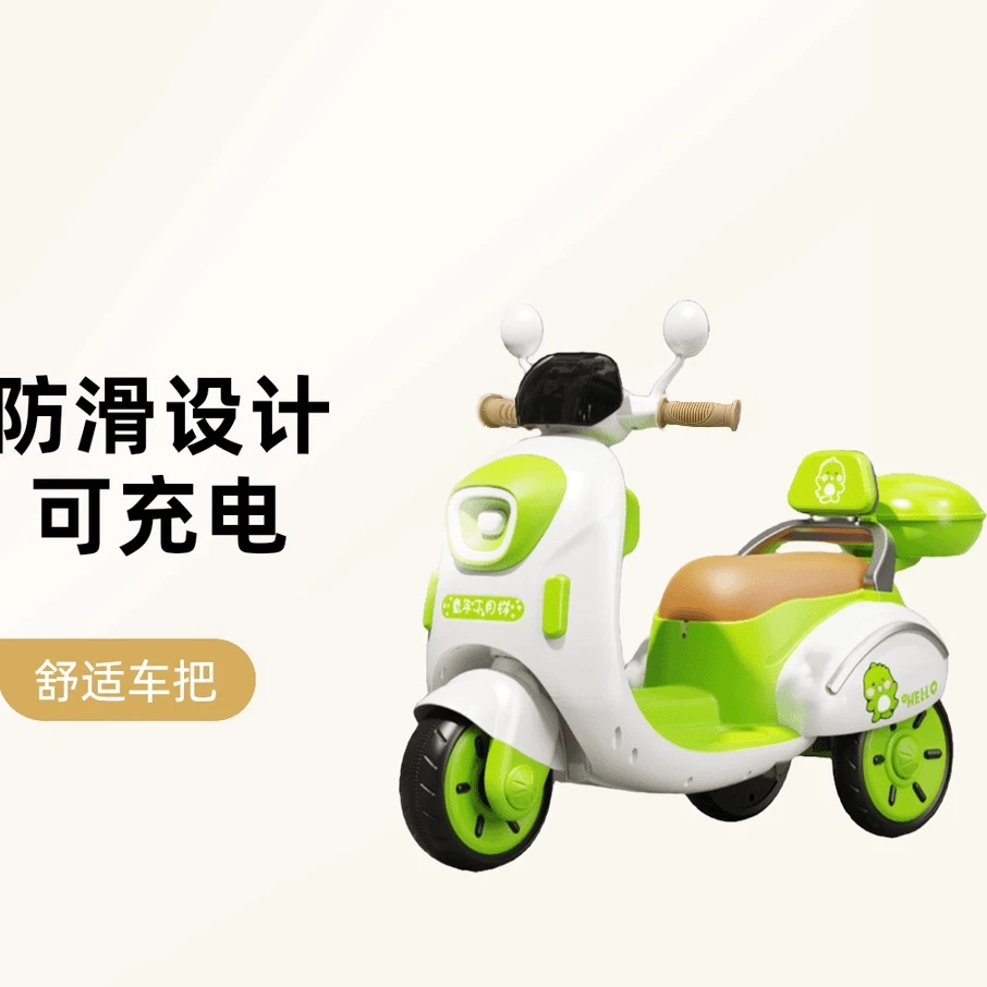 新款复古儿童电动摩托车1-6岁男女宝宝骑行可充电加大电机音乐1