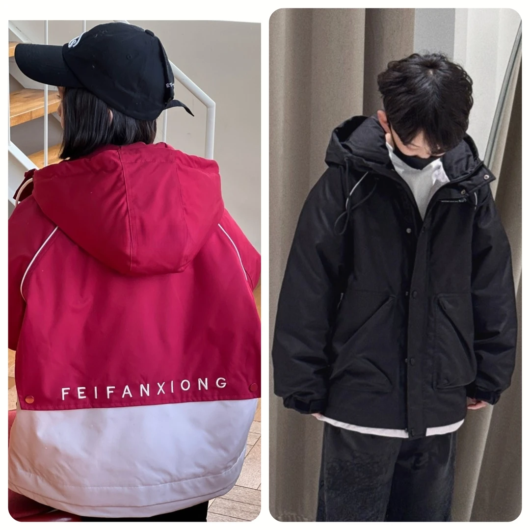 防水派克羽绒服58012(9-1)