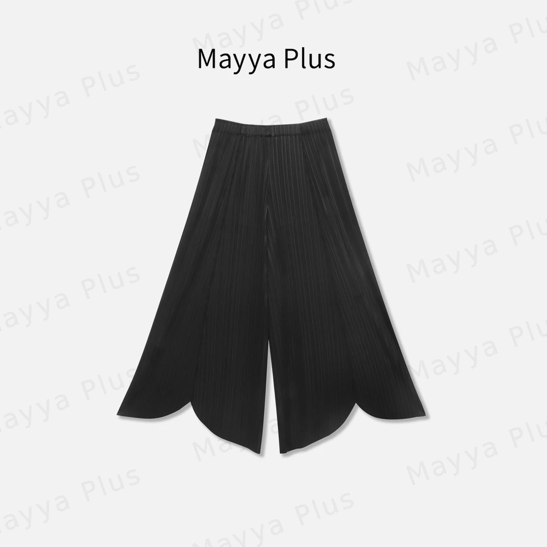 【三宅裤】Mayya Plus麦芽定制轻奢气质显瘦百搭款梭织裤子32428135