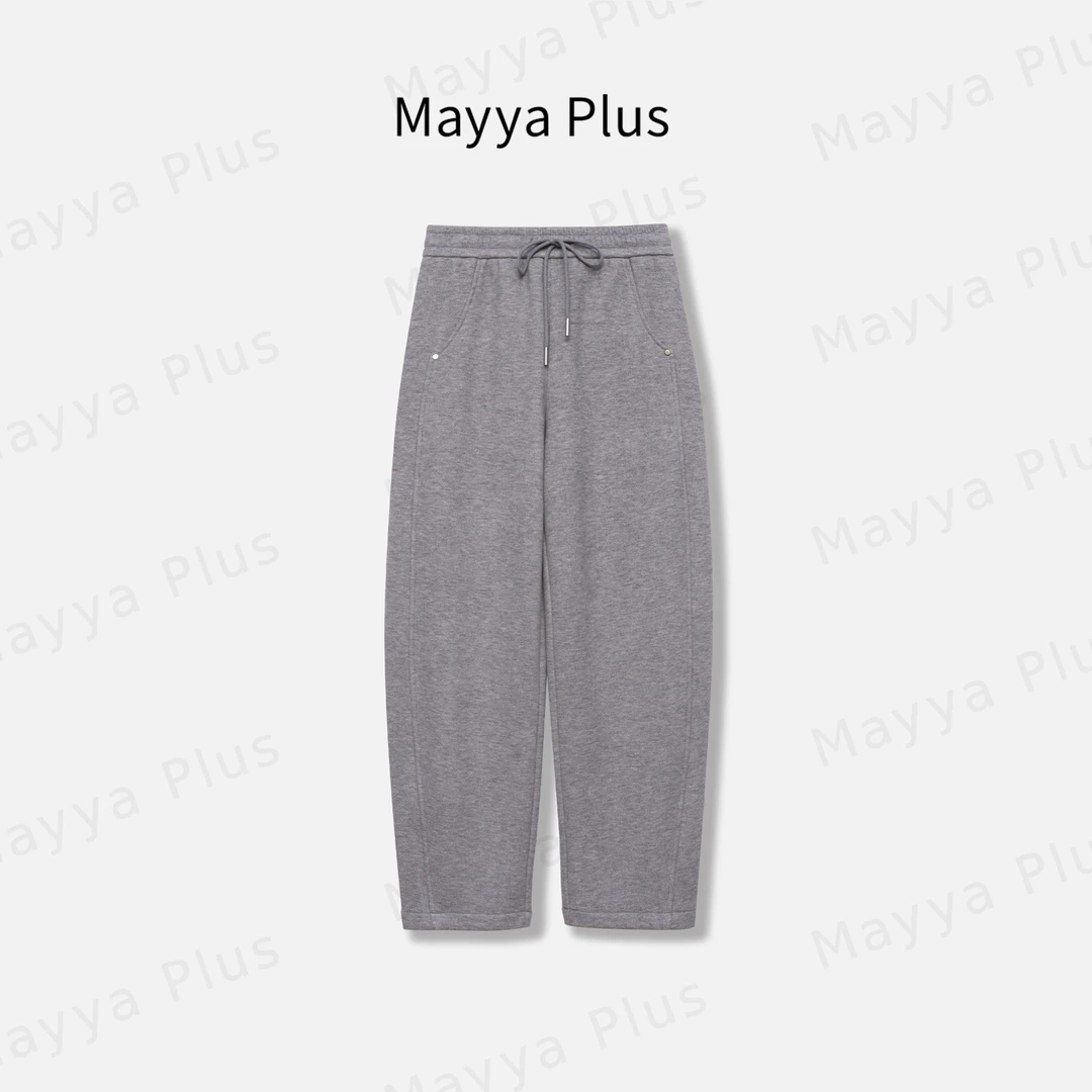 【舒绒裤】Mayya Plus麦芽定制轻奢气质显瘦百搭款针织裤子32446069