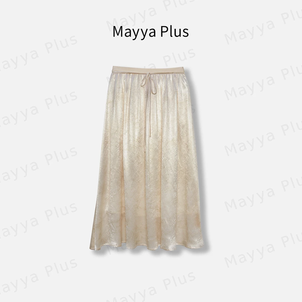 【浅月】Mayya Plus麦芽定制轻奢气质显瘦百搭款梭织裙子32426088
