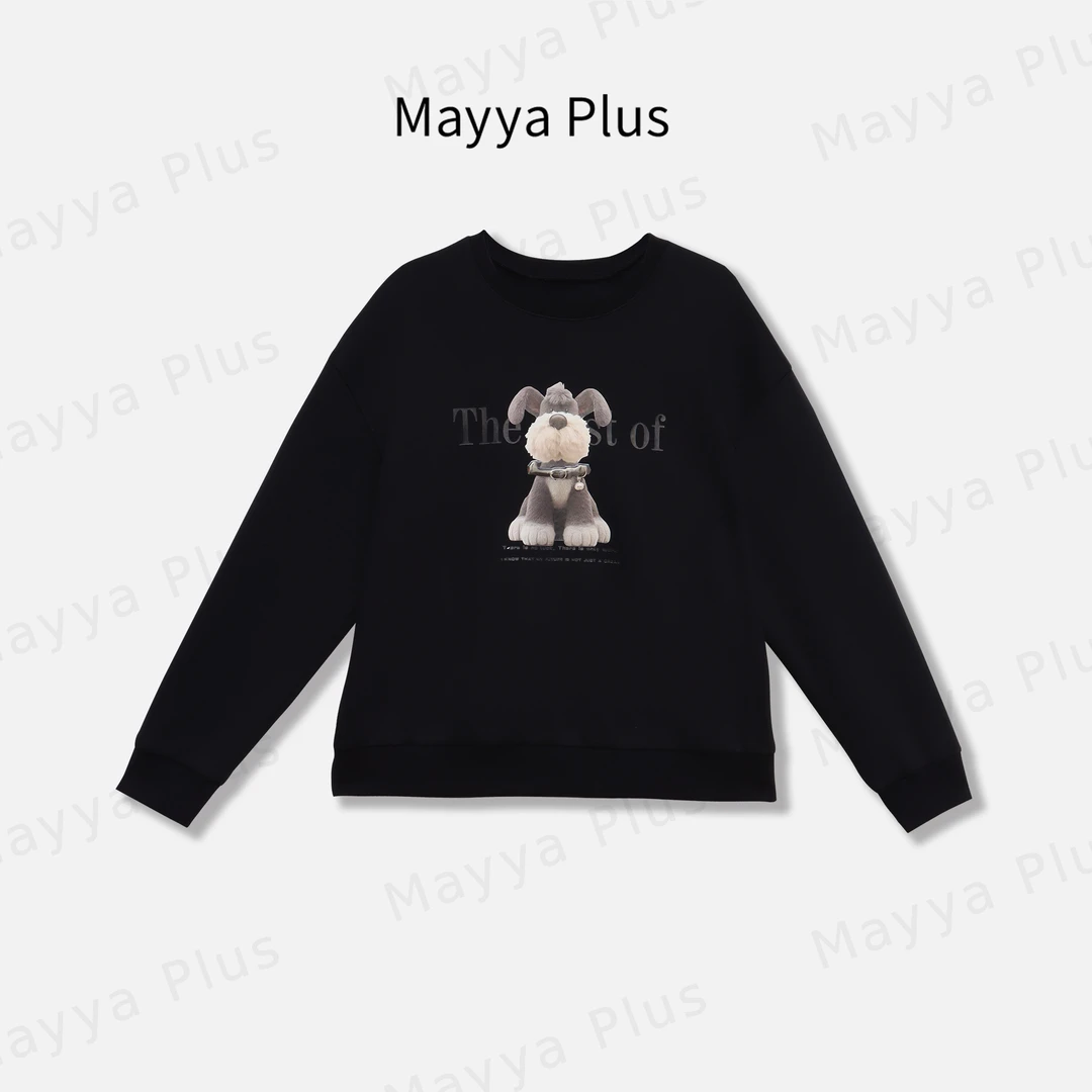 【萌宠派对】Mayya Plus麦芽定制轻奢气质显瘦百搭款卫衣32446059