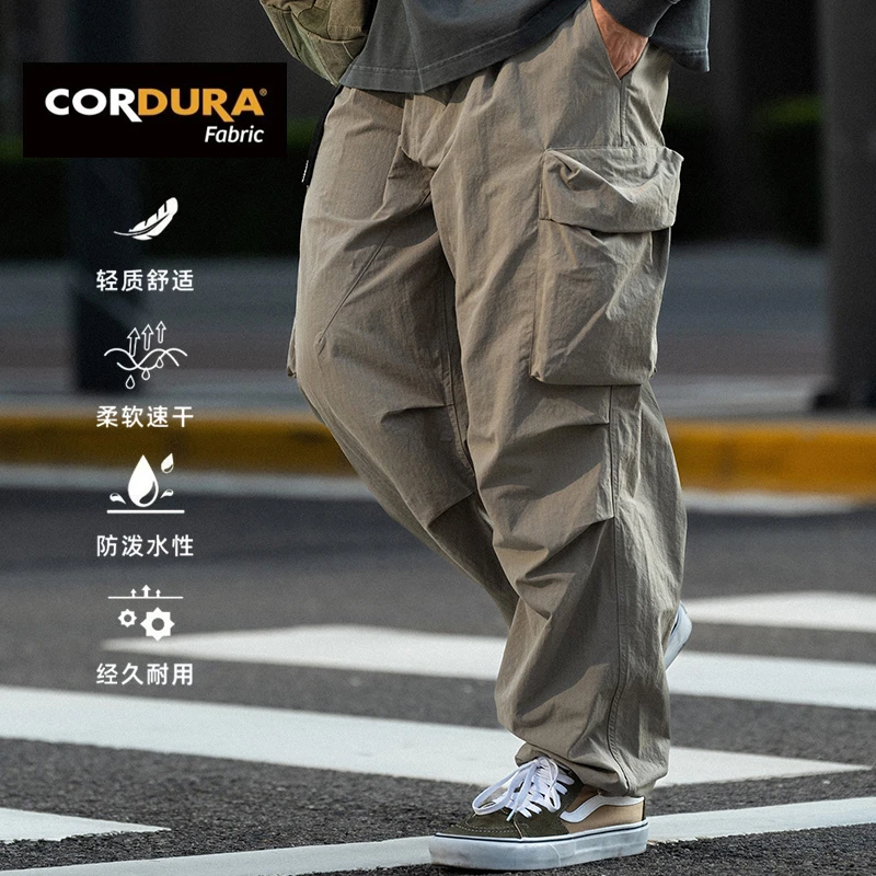 MASSULTICordura防水防撕裂大口袋日系工装裤休闲裤宽松户外裤子