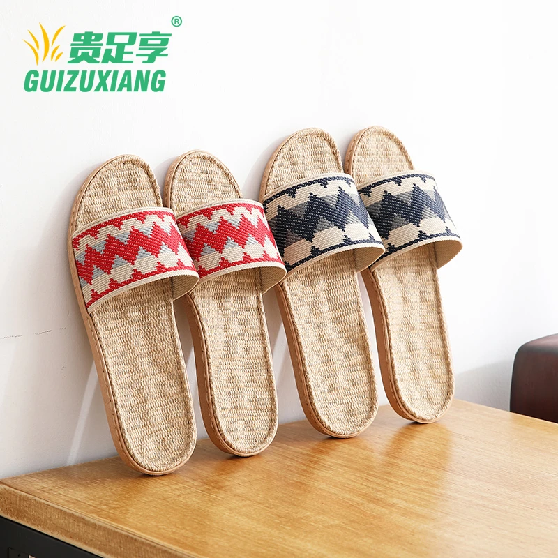 贵族享 彩条凸起按摩款 男女情侣时尚家居防臭防滑亚麻拖鞋