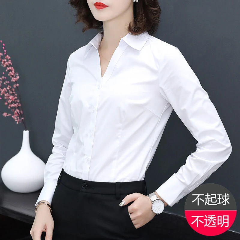 衬衫女长袖学生白色衬衣春秋新款显瘦大码工作服修身气质面试正装