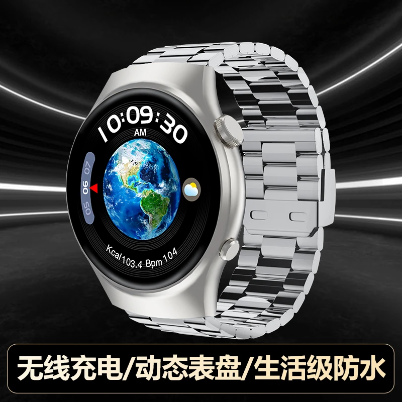 2023新款智能手表运动监测运动多功能手表蓝牙通话款