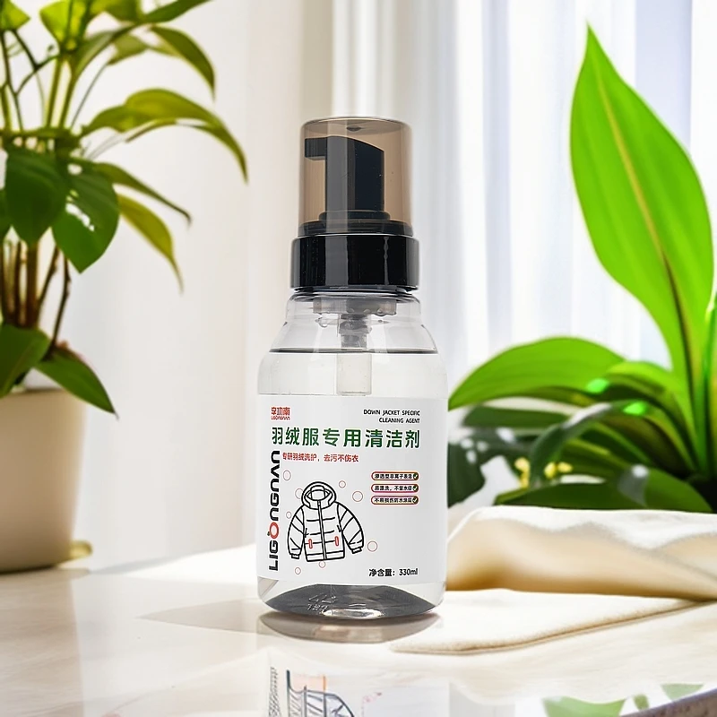 羽绒服专用清洁剂中性脱脂蓬松去油渍局部干洗好漂洗不易留痕