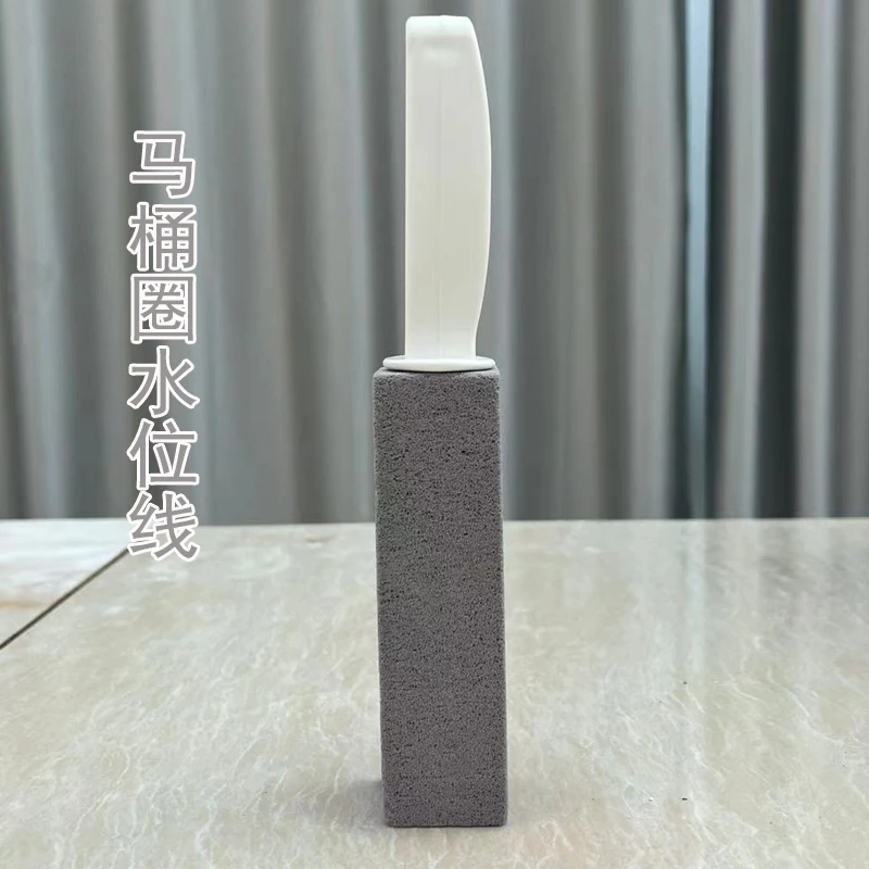李功南家用马桶水位线刷子天使圈清除尿碱水垢去除长柄卫生间打扫