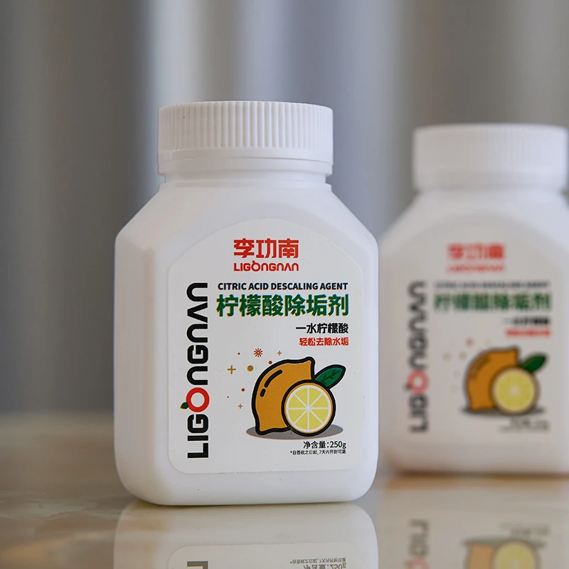 李功南柠檬酸除垢剂茶杯烧水壶蒸锅茶壶水杯水垢水碱
