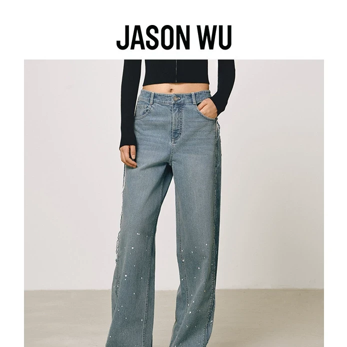 JASON WU 【气质时尚】24年新款百搭高腰阔腿裤子时尚长裤牛仔裤女