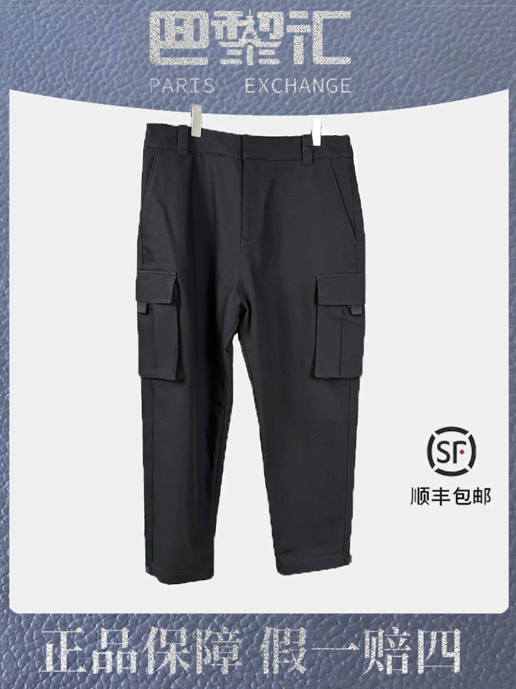 全新未使用 DIOR/迪奥 迪奥男士黑色全棉工装休闲时尚舒适裤子