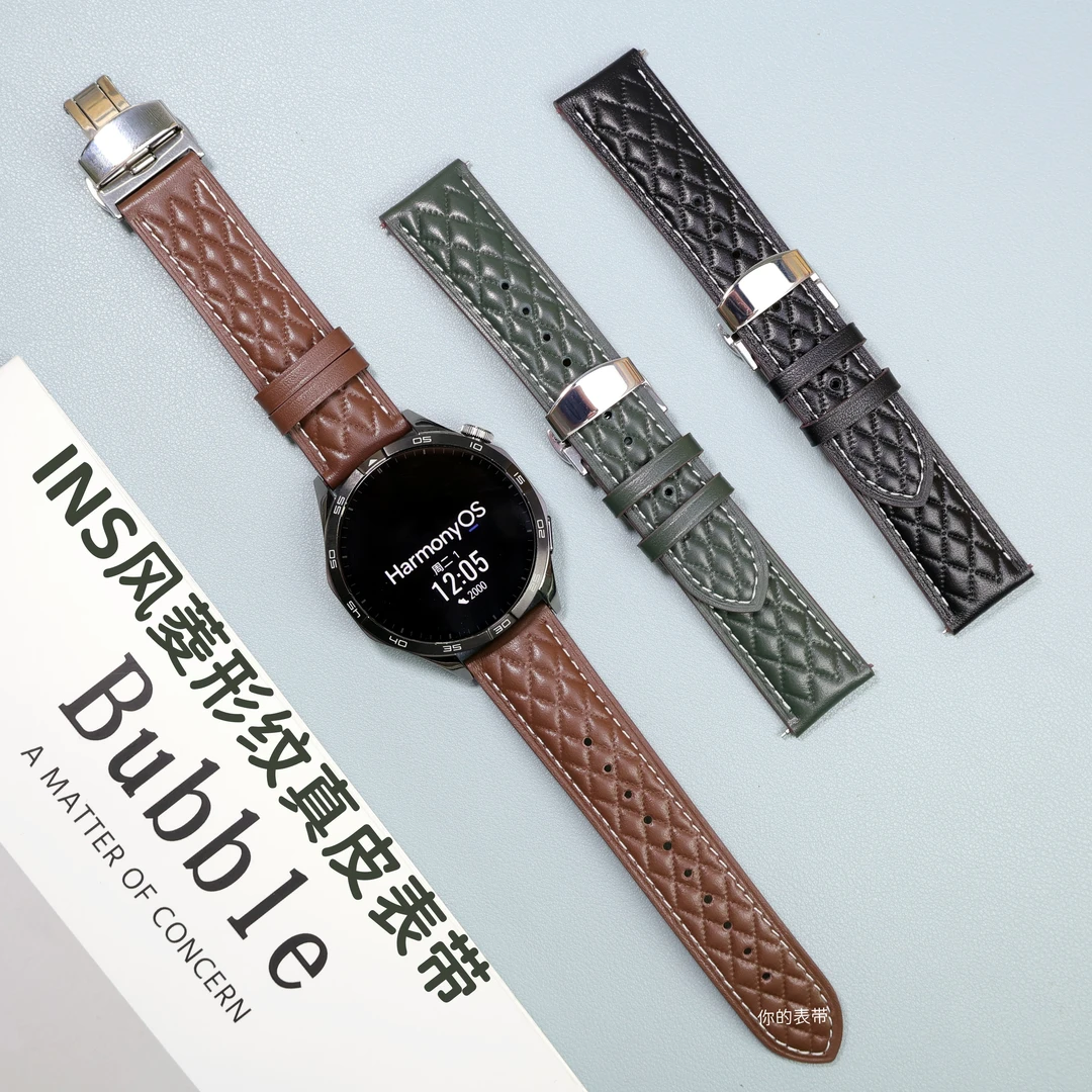 适用华为GT6/Pro手表带Watch5GT4菱形纹真皮蝴蝶扣2/3Pro柔软商务