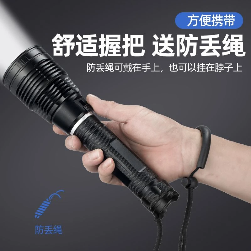 P70爆亮赶海潜水手电超亮远射可充电26650大容量锂电大功率防水灯