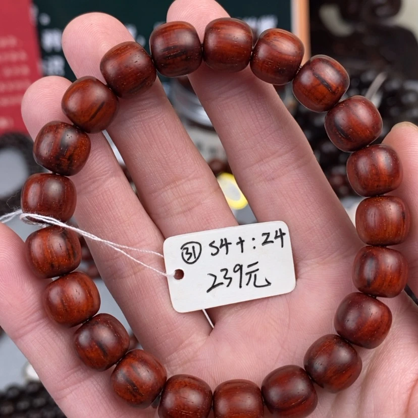 【闪购商品】小叶紫檀一**伴9.5×10老型