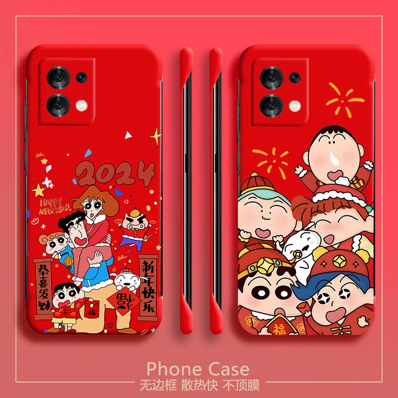 蜡笔小新opporeno8手机壳8pro+无边框半包超薄新年卡通男女散热套