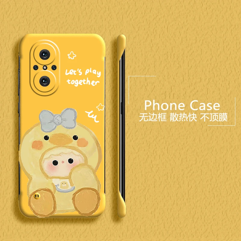 奶黄鸭华为nova9se手机壳荣耀50se无边框半包超薄卡通男女散热