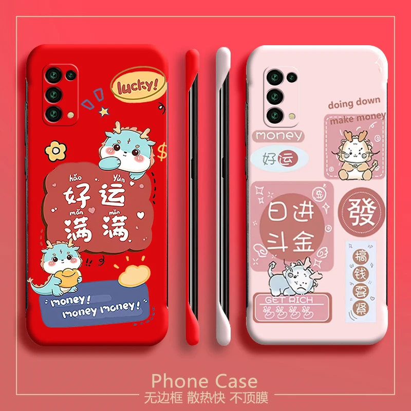 龙年新年opporeno5手机壳5k无边框5pro+半包超薄防摔新款男女散热