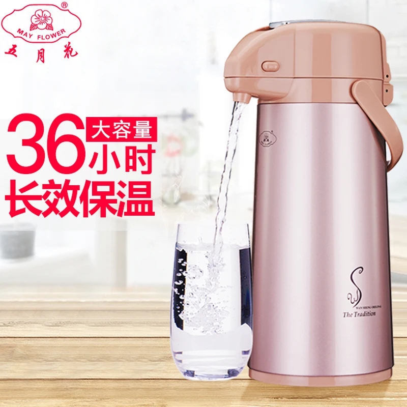 五月花气压式热水瓶家用保温壶玻璃内胆暖瓶保温水壶大容量开水瓶