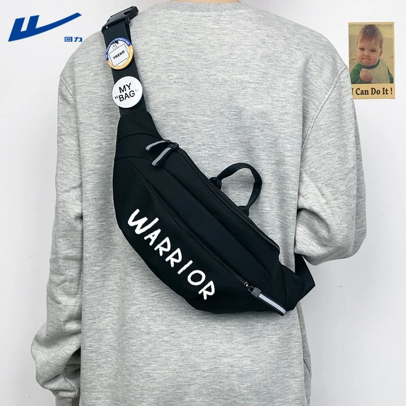 回力胸包男休闲百搭小挎包女简约潮流腰包多动能运动骑行小包新款