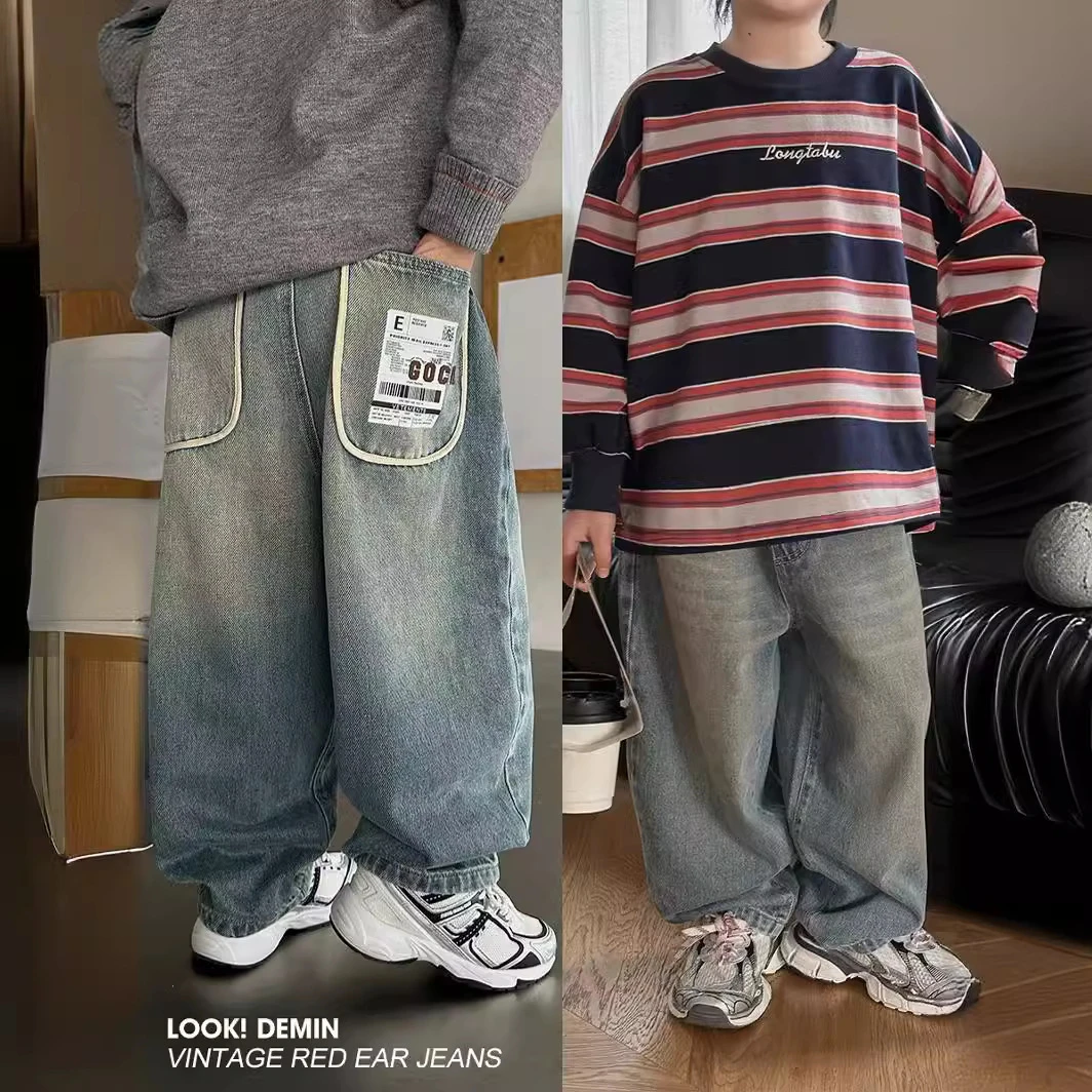 儿童牛仔裤裤子童装男童长裤春秋