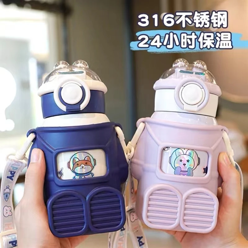 星际太空兔保温杯吸管杯316不锈钢水杯480ml