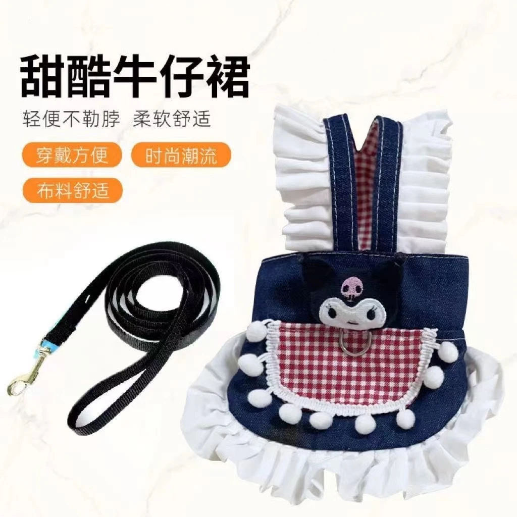 【甜酷牛仔裙】宠物背心式狗狗牵引绳猫咪背带裙可牵引套装舒适时