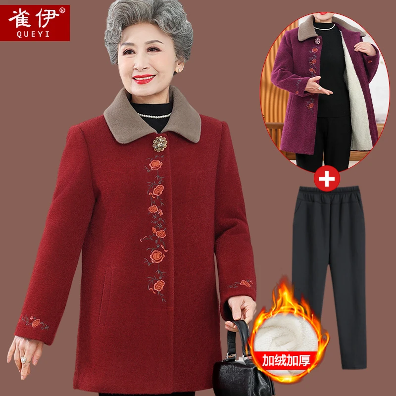 中老年人冬装女洋气奶奶加绒加厚中长款外套老太太棉衣冬季大衣服