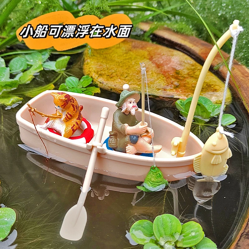 迷你漂浮小船钓鱼渔船玩具渔翁假山鱼缸水池造景摆件工艺船可下水