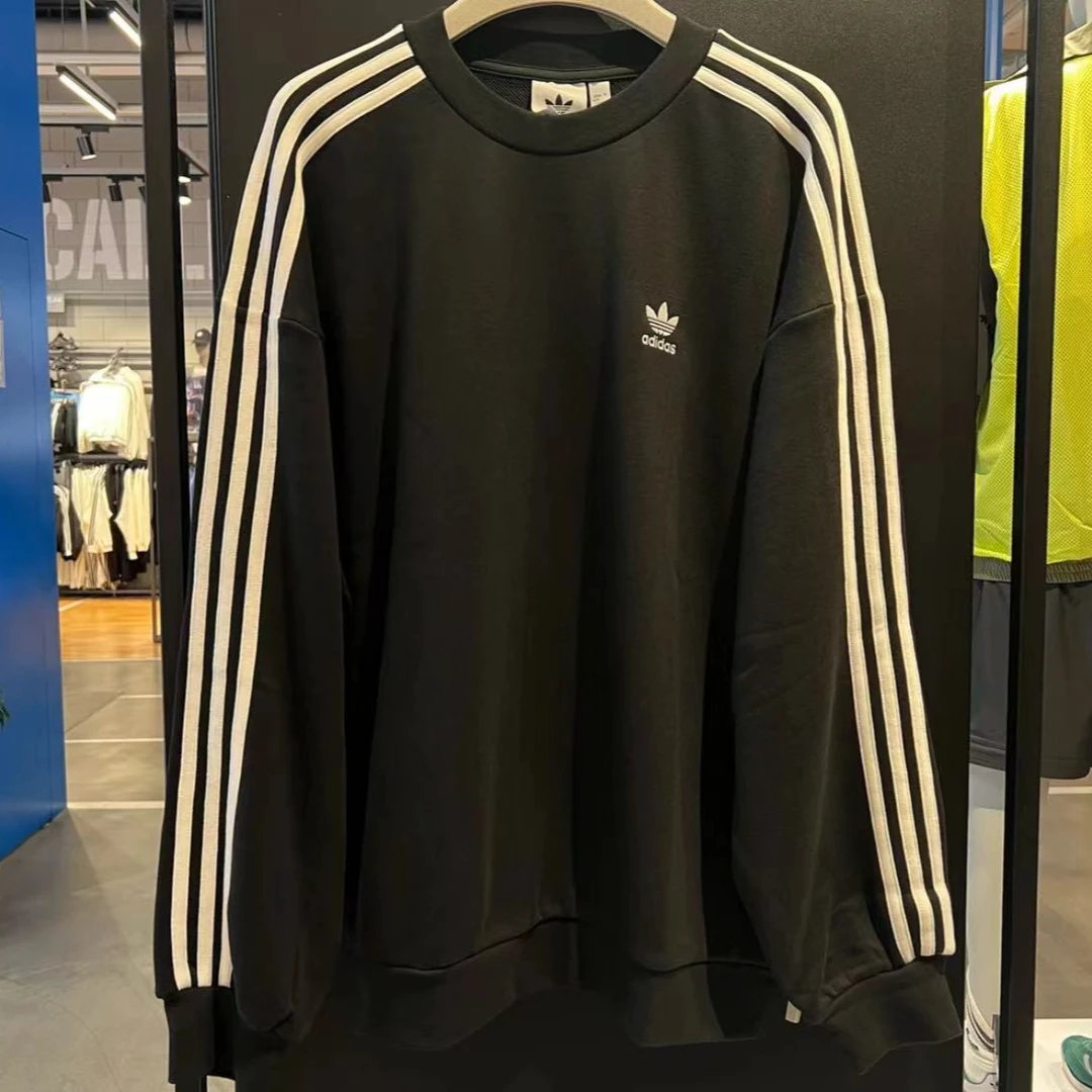 【万象城AD SWC】/阿迪达斯休闲百搭三条纹圆领卫衣男款黑色JN9786