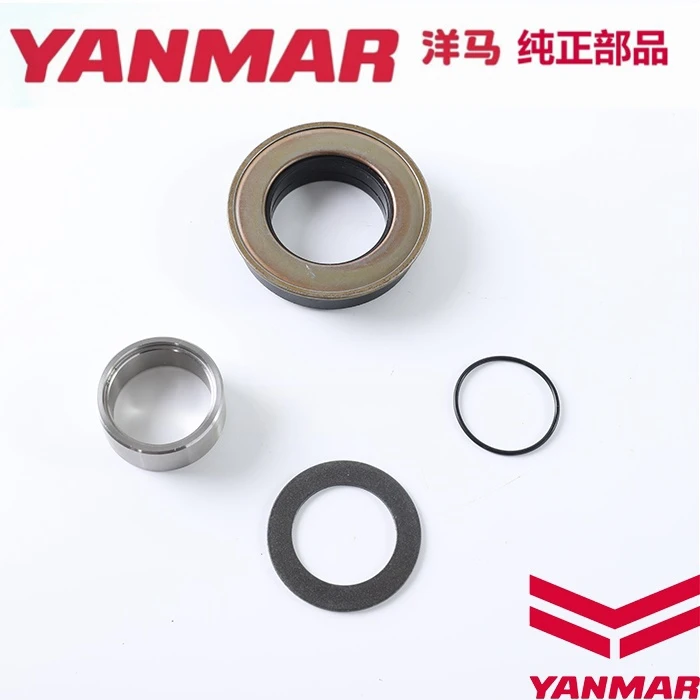 洋马1180收割机AG6007085GYH8801180半轴油封驱动轮半轴油封套环