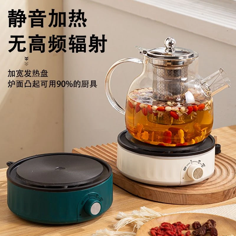 家用电茶炉小型电陶炉煮茶器陶瓷静音水器玻璃煮茶壶加热炉电磁炉