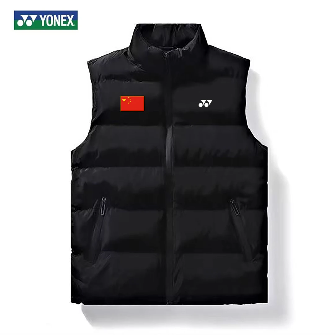 yy定制款保暖马甲坎肩棉服蓬松丝绵填充冬天打羽毛球必备加国旗