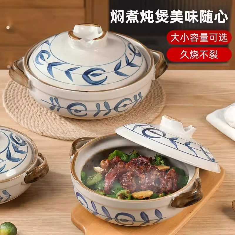 高颜值砂锅家用明火煤气燃气灶专用耐高温干烧不裂炖汤彩釉锅