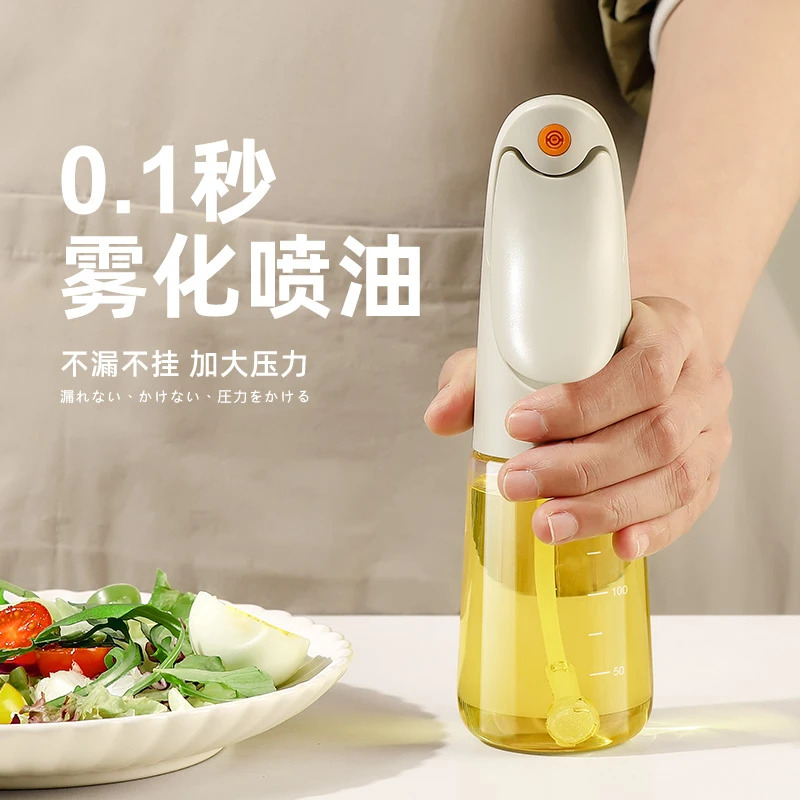 烧烤喷油壶厨房家用小容量喷雾控油壶防漏户外烧烤不漏油刷子调料
