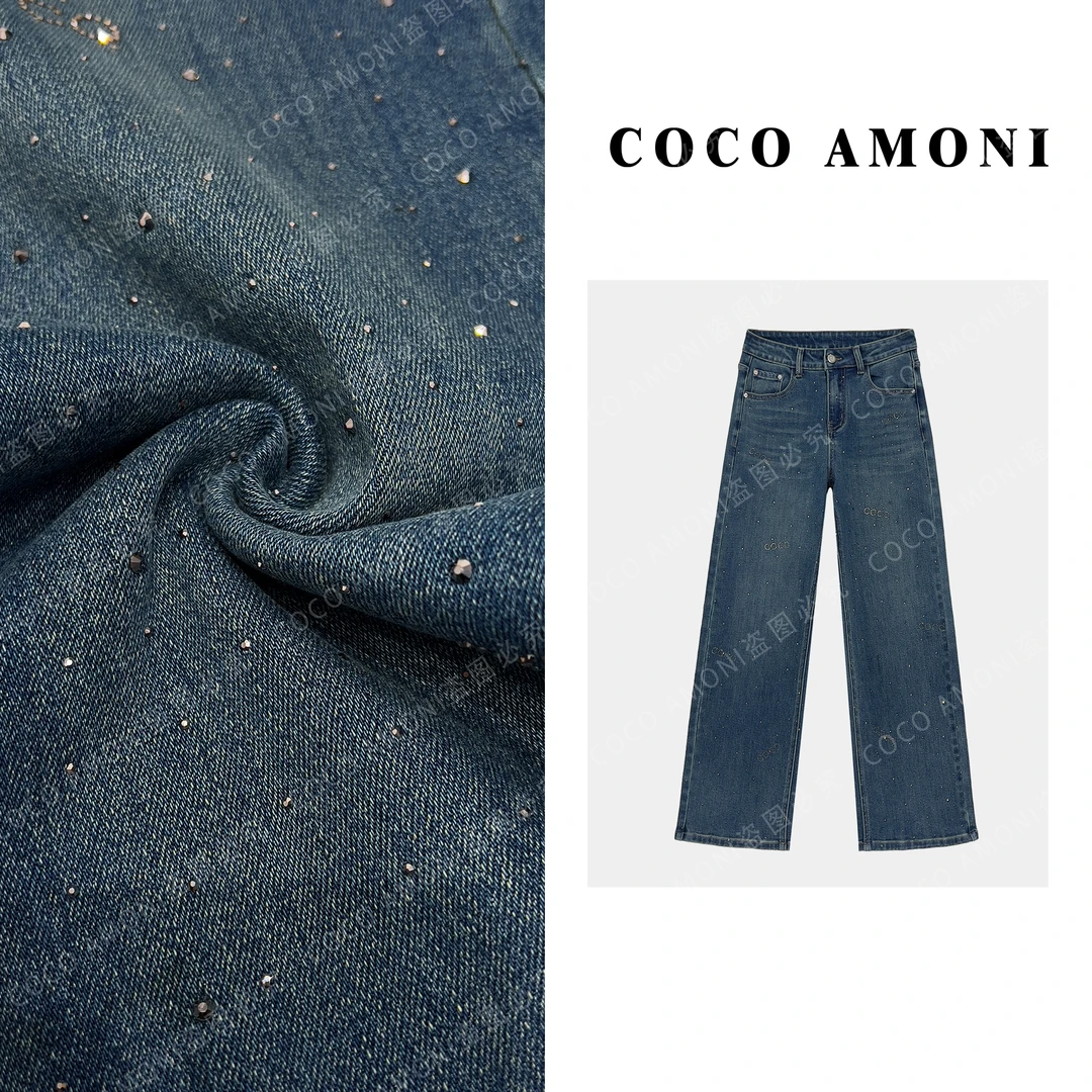 时尚百搭复古潮流百搭高腰显瘦阔腿牛仔裤MD053