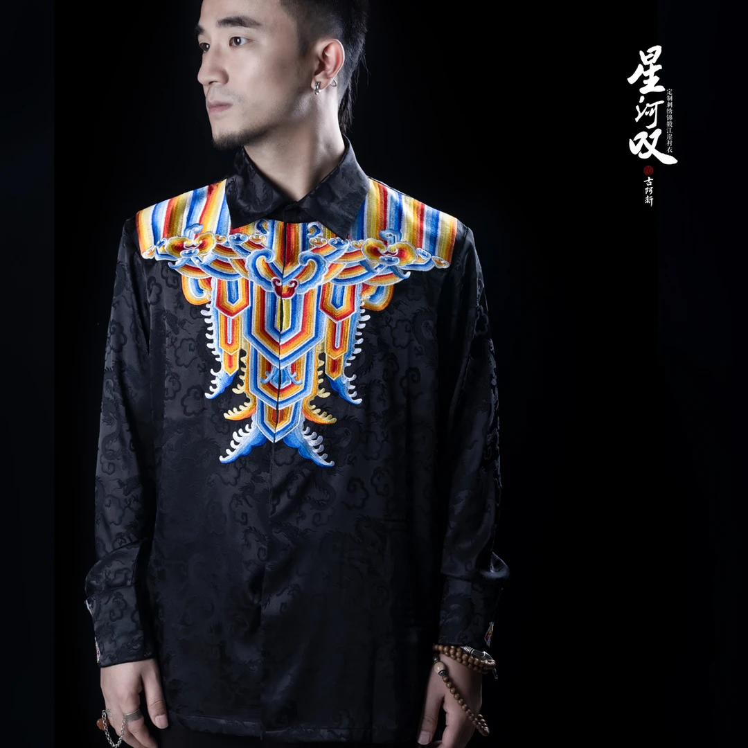 【古阿新国潮】原创江崖刺绣百搭星河叹宽松长袖男女情侣衬衫衬衣