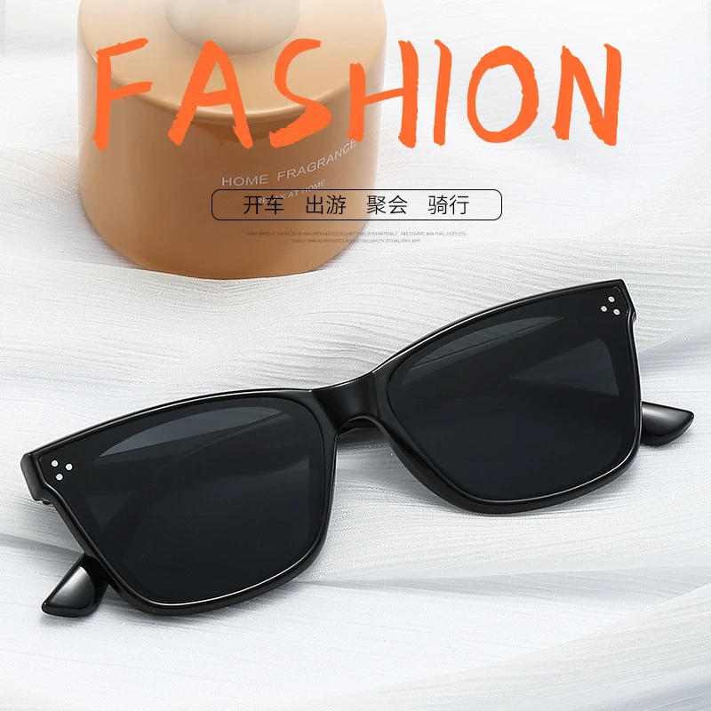 【古阿新国潮】时尚定制款儿童成人百搭潮人复古显瘦太阳镜