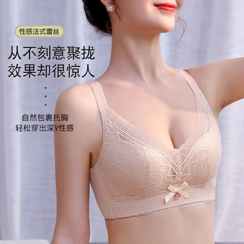猫人MiiOW女士内衣大胸显小文胸舒适蕾丝聚拢薄款女士文胸MJ399